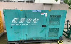 曹县通州四建大波纹箱定制案例